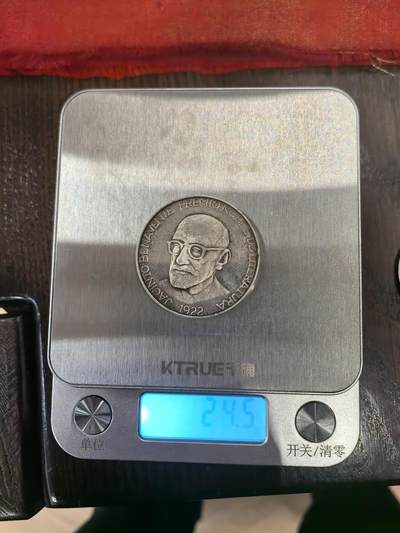 欧洲银章、铜章，大优惠起拍价都是银价计算 这枚纪念银章的价值分析 这是一枚何塞·埃切加赖（1922年诺贝尔文学奖得主）纪念银章