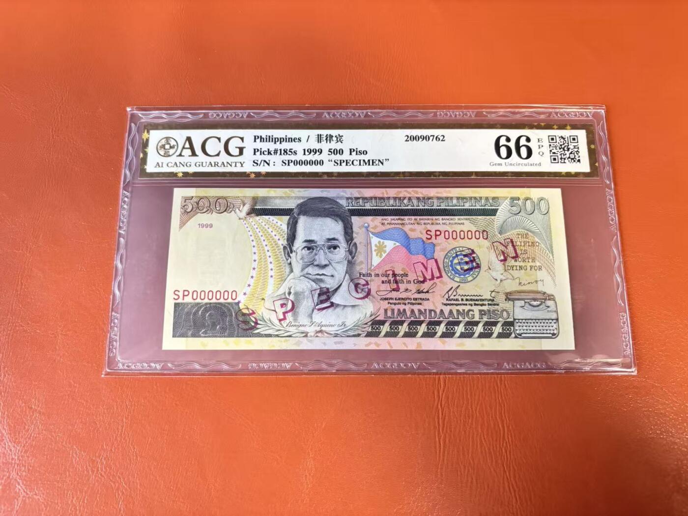 【Blue Auction】世界纸币精拍第802期——18级TOP拍卖/信誉/品质/专业/高效💫 【样钞】菲律宾 1999年500比索 ACG66EPQ