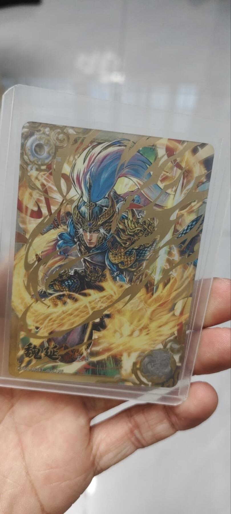 秋原瞳的小店第四十期——青梅时节雨纷纷，牧童遥指杏花村