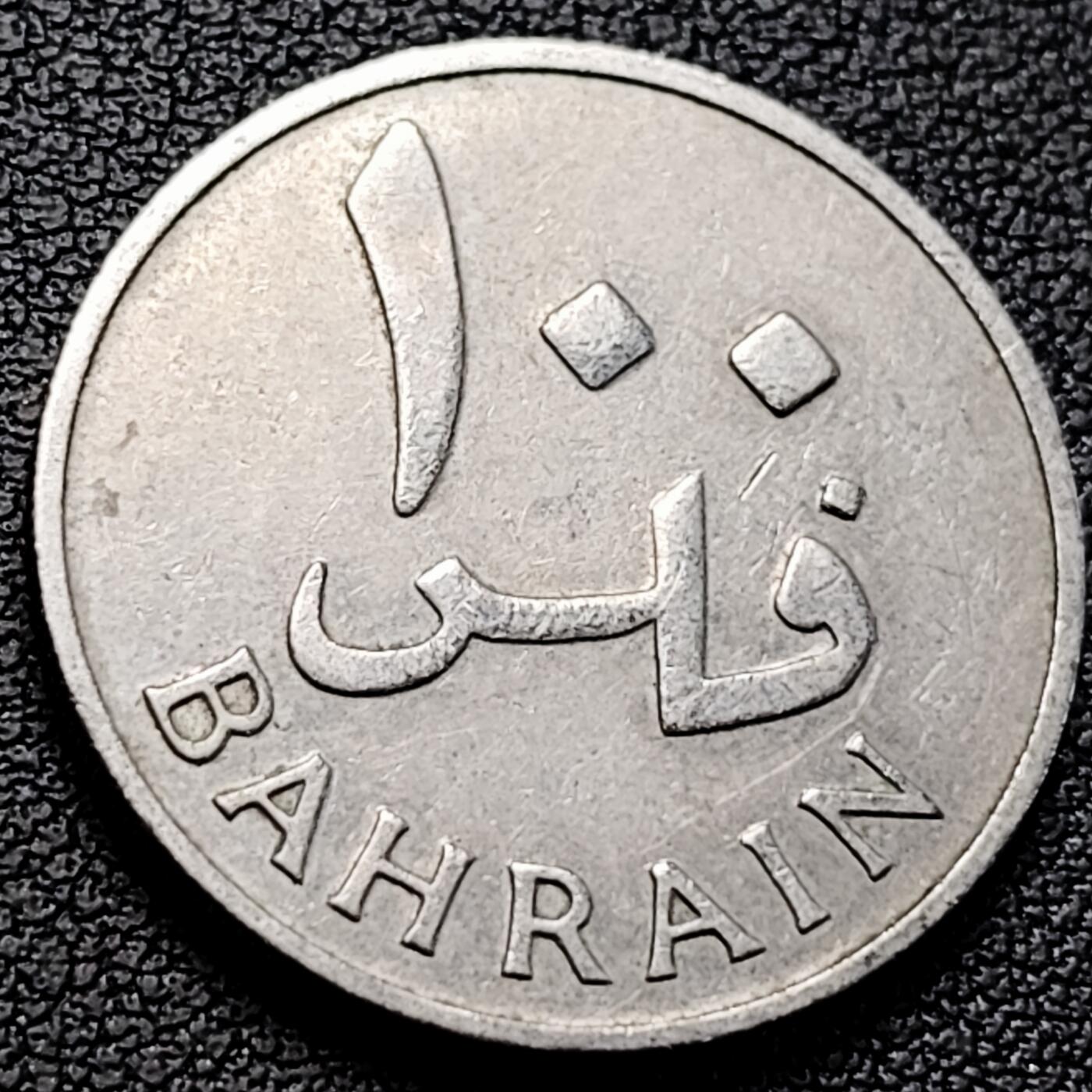 泉币菌-第219场-拍品多 请提前出价 。