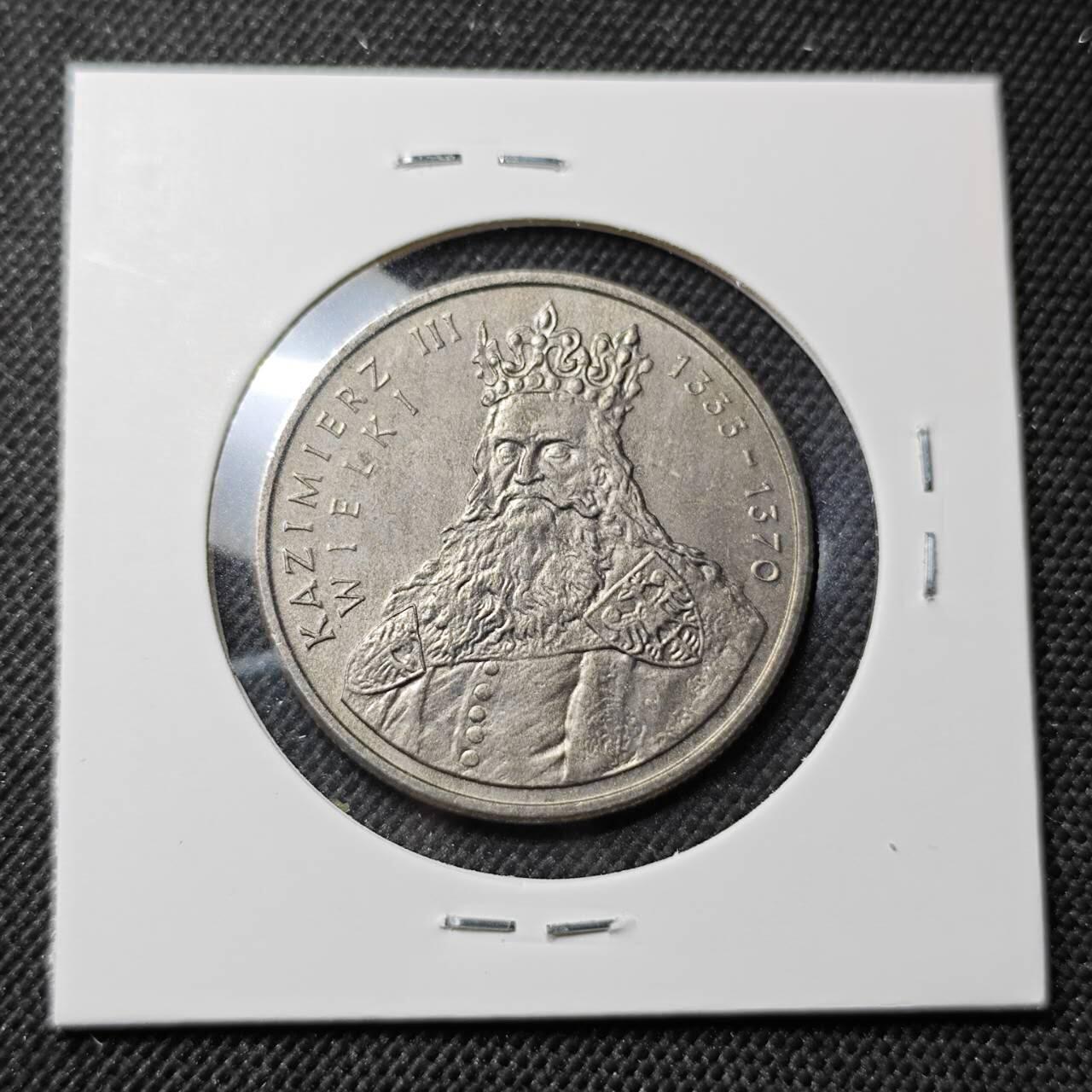 KK钱币收藏小铺  第414期 2月预留时间 周末发货 1987波兰100兹罗提 纪念币