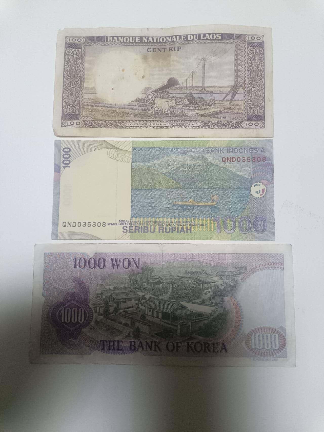 【20260402】非全新纸币和硬币第352场 亚洲国家3张纸币