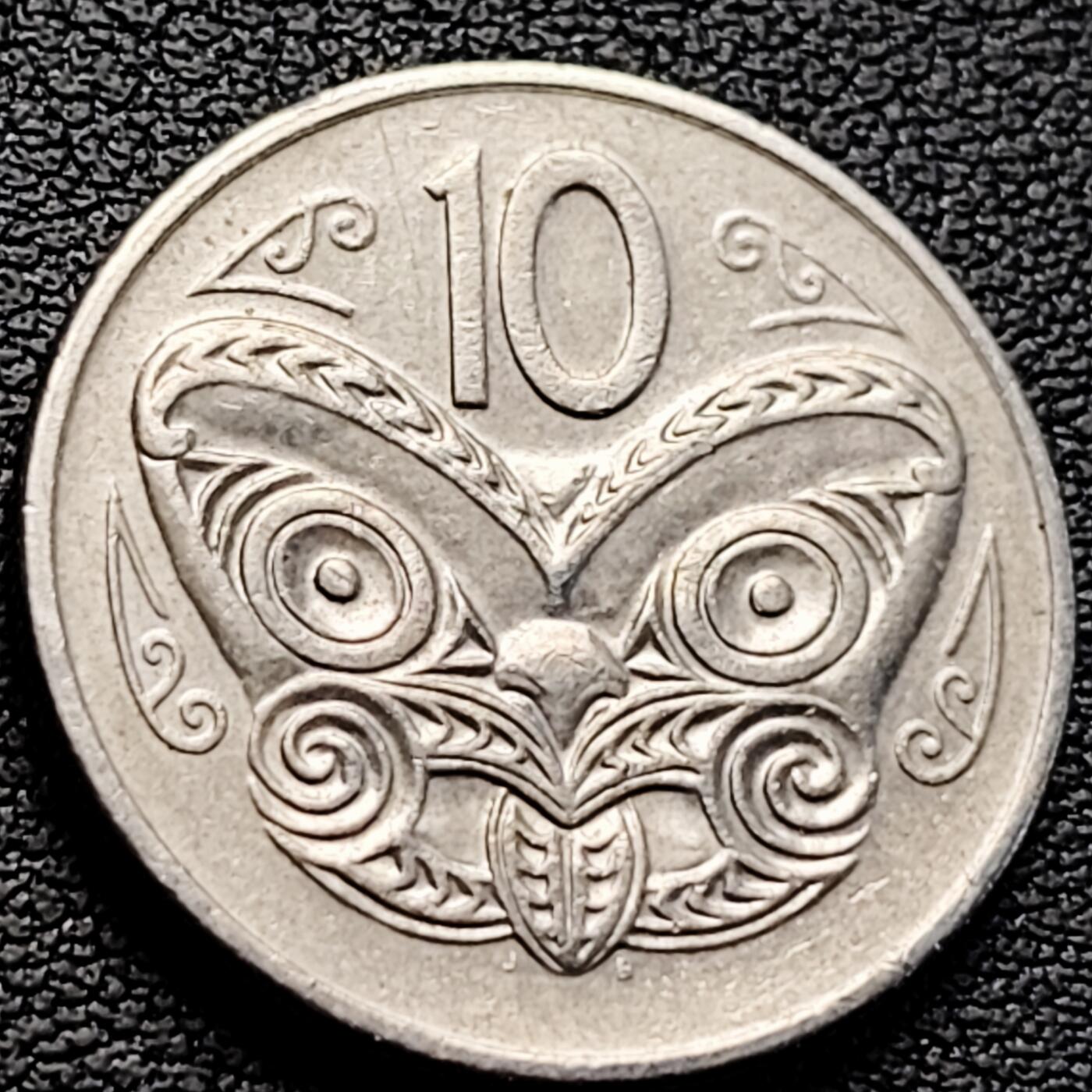 泉币菌-第218场-拍品多 请提前出价 。