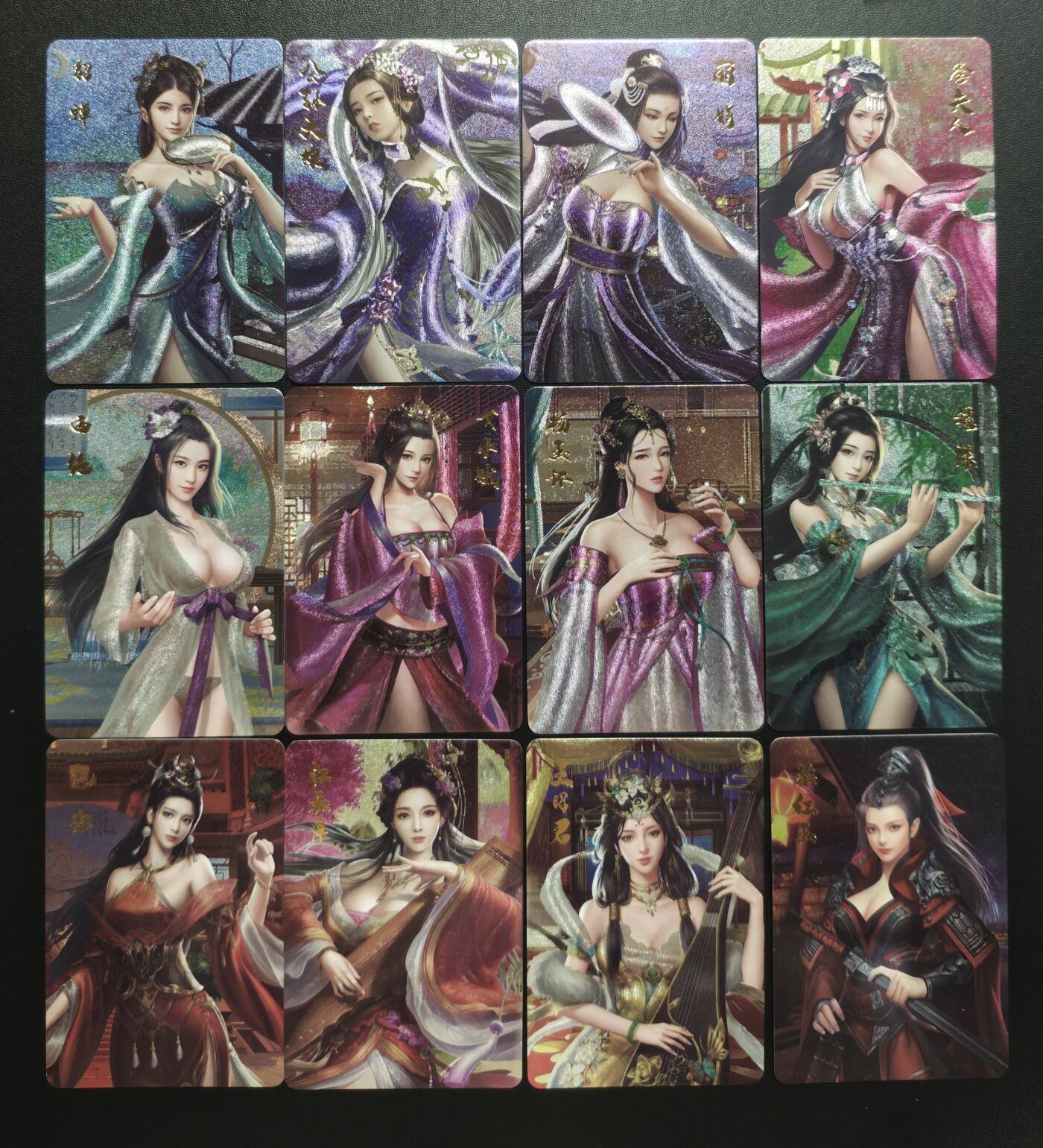 天玑星卡拍第183期《4.2周四截拍》持续收拍收评中 满赠卡需备注 宁缺卡牌 十二花神 粗闪 十二张