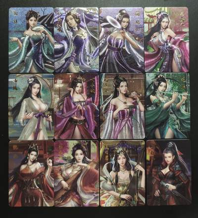 天玑星卡拍第183期《4.2周四截拍》持续收拍收评中 满赠卡需备注 - 宁缺卡牌 十二花神 粗闪 十二张