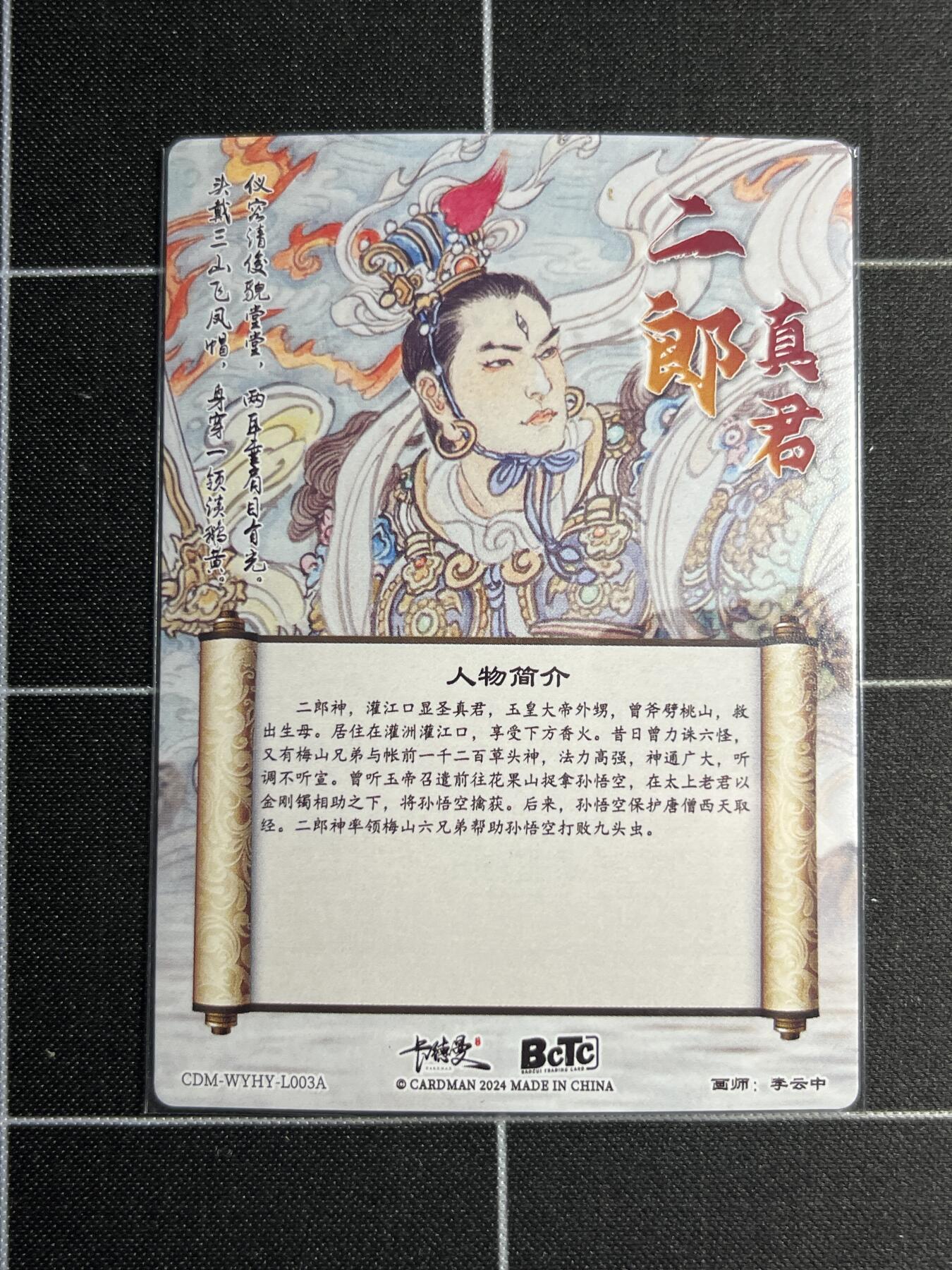 欢迎送拍、零成本上架，释放现金流，合理分配上拍卡品