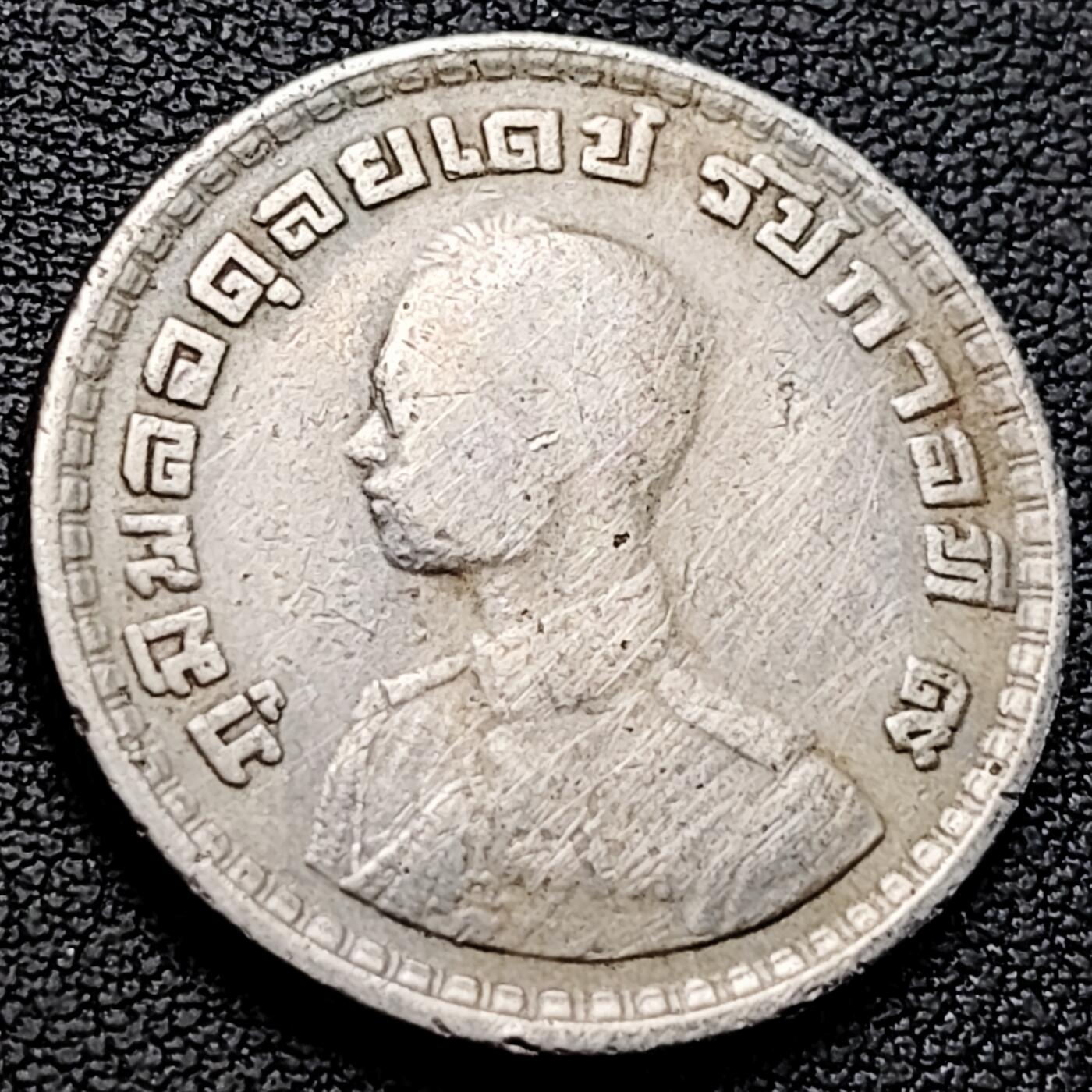 泉币菌-第219场-拍品多 请提前出价 。