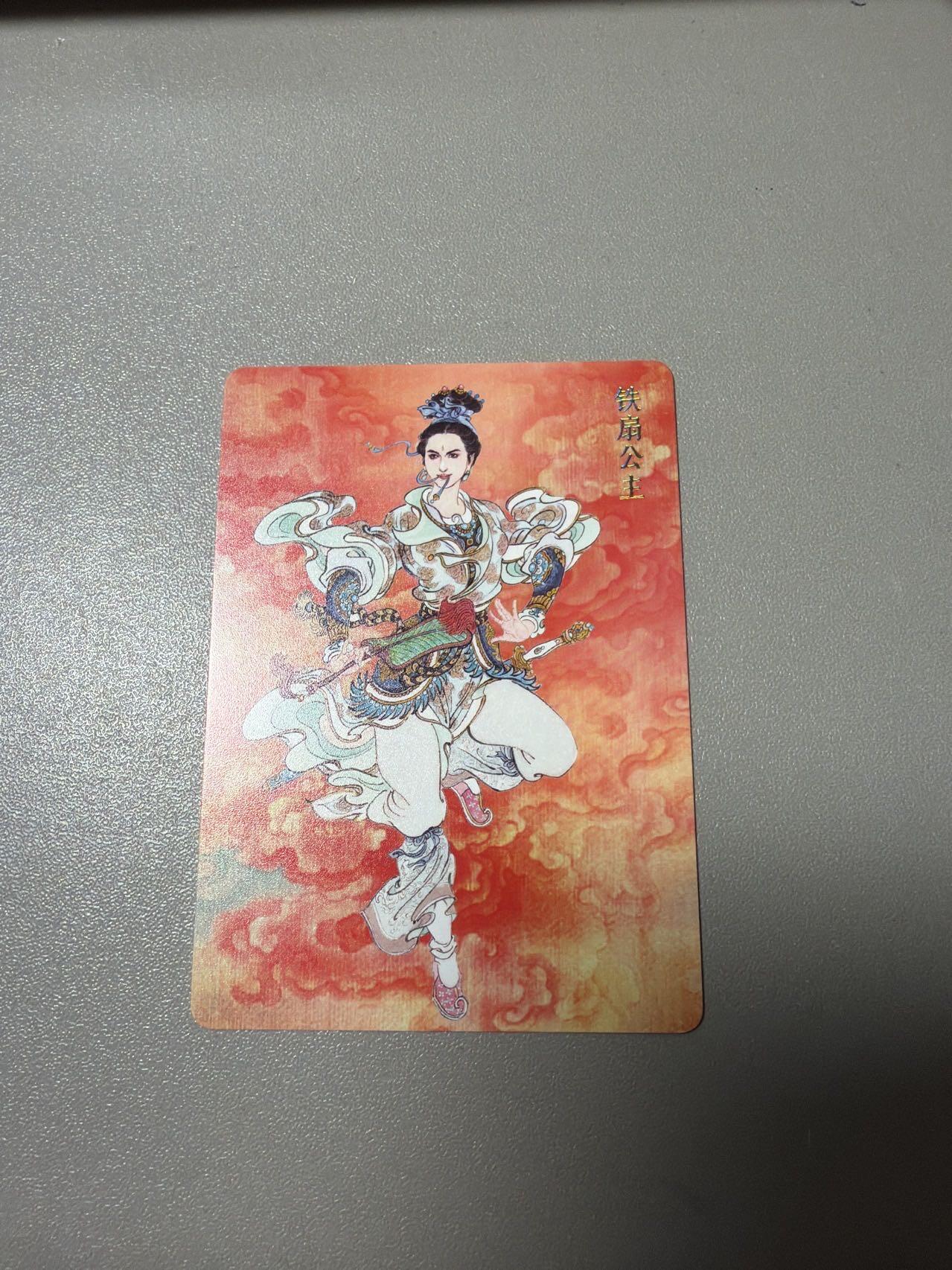 麦趣喜第四场 新品尝鲜专场 (4月2号周四晚上22点截拍，专注买家市场，福利拉满) 