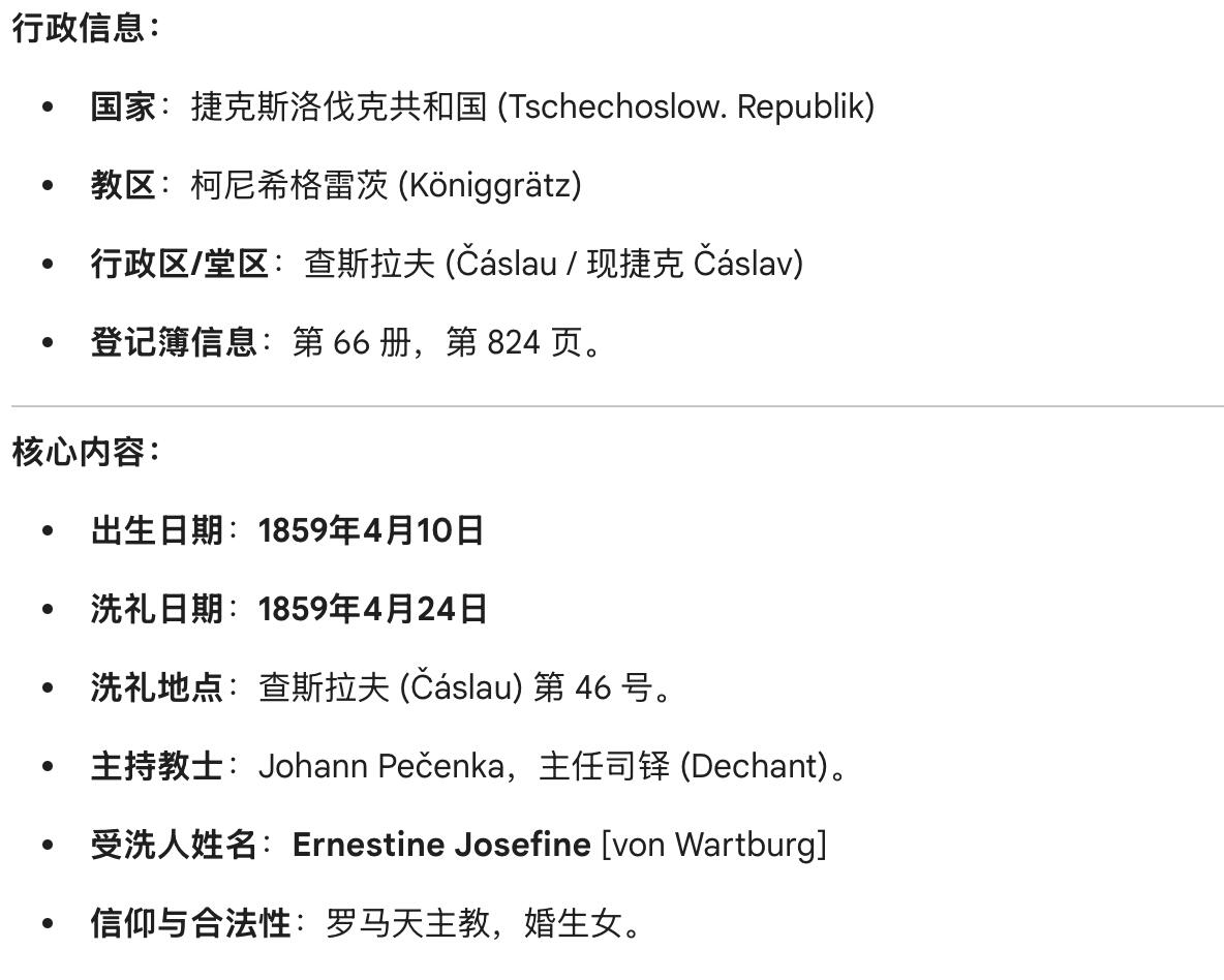 凯旋世界勋赏（第23期）（欢迎送拍）（对拍品有疑问请询问客服，不接受到手刀，出价默认拍品品相。请认真阅读拍卖规则！出价默认已认可！）（收到货请录制开箱视频，无视频概不处理问题。）