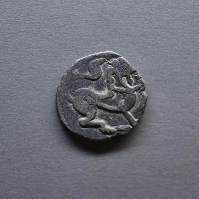 【良泉】4月16日【西方古代打制币】拍卖108件 - 【极美品】约850-1000年【沙希王朝】喀布尔地区打制“狮子/大象”吉塔尔，2.45克