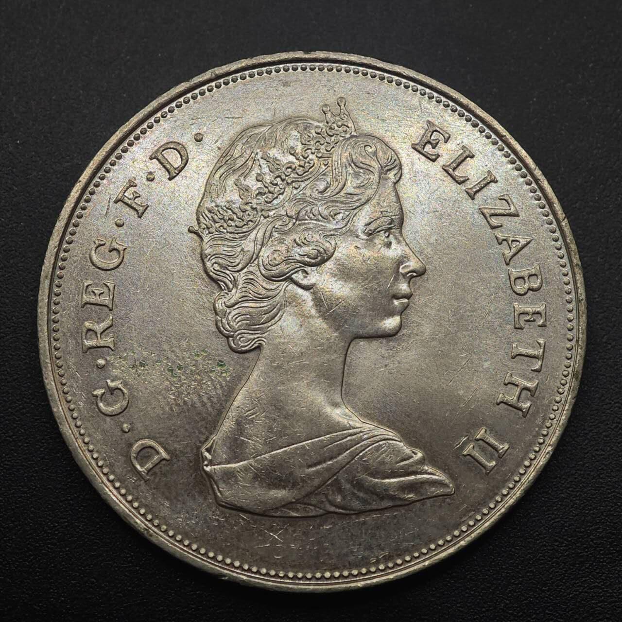 【淘币小摊】实时拍第八百八十七拍   散币场    每周一统一发货 英国1981年戴安娜王妃大婚克朗纪念币