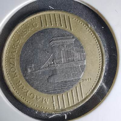 沼泽如烟--第1041场 - 匈牙利2011年200福林纪念币