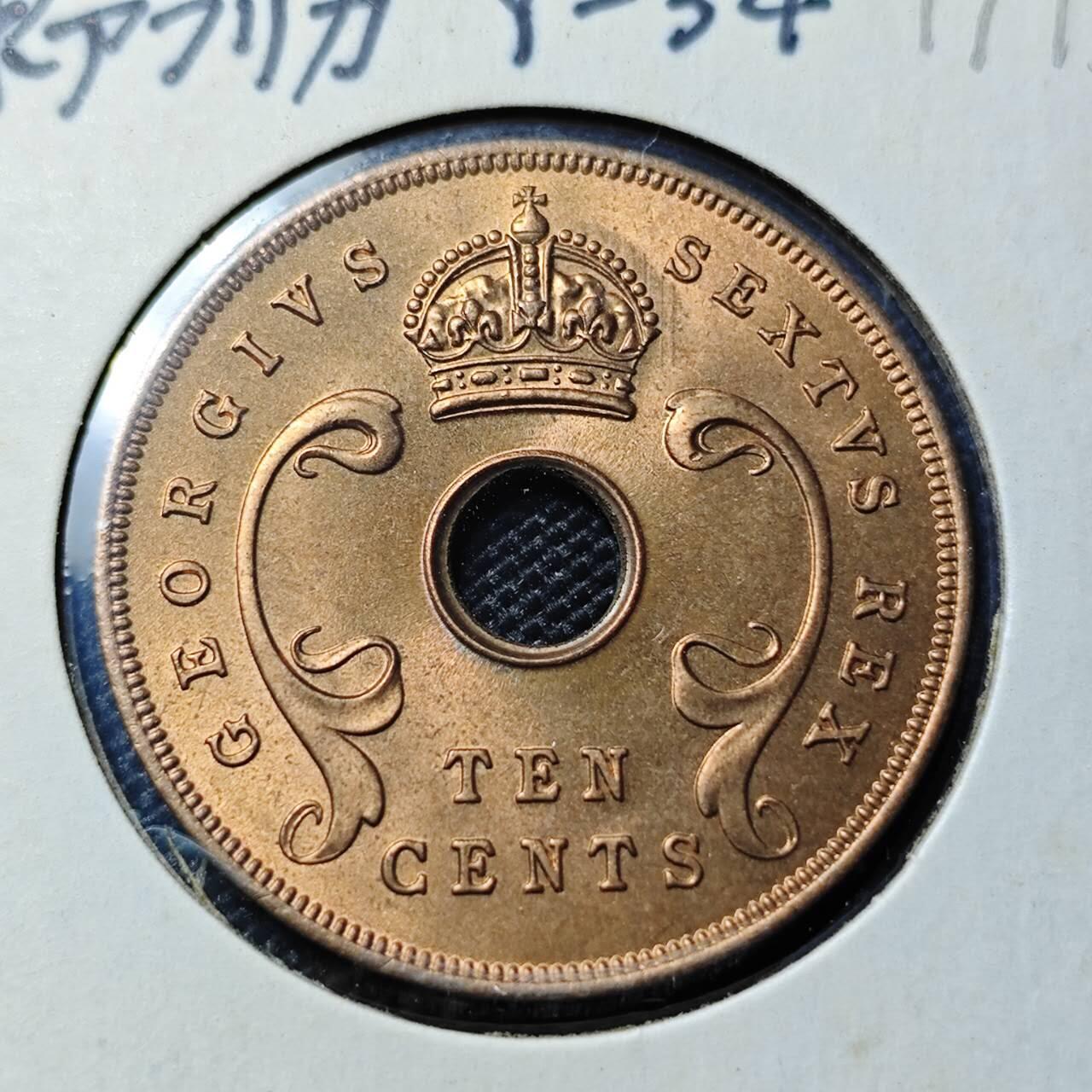 KK钱币收藏小铺  第417期 2月预留时间 周末发货