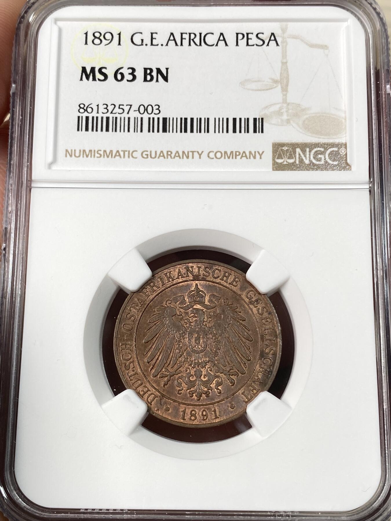 万国钱币拍卖第064期 NGC MS63 1891年德属东非PESA铜币 铜制保存极其不易 如此原味红铜光非常难得