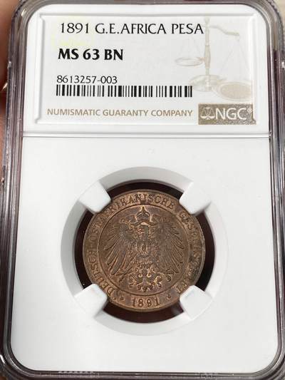 万国钱币拍卖第064期 - NGC MS63 1891年德属东非PESA铜币 铜制保存极其不易 如此原味红铜光非常难得