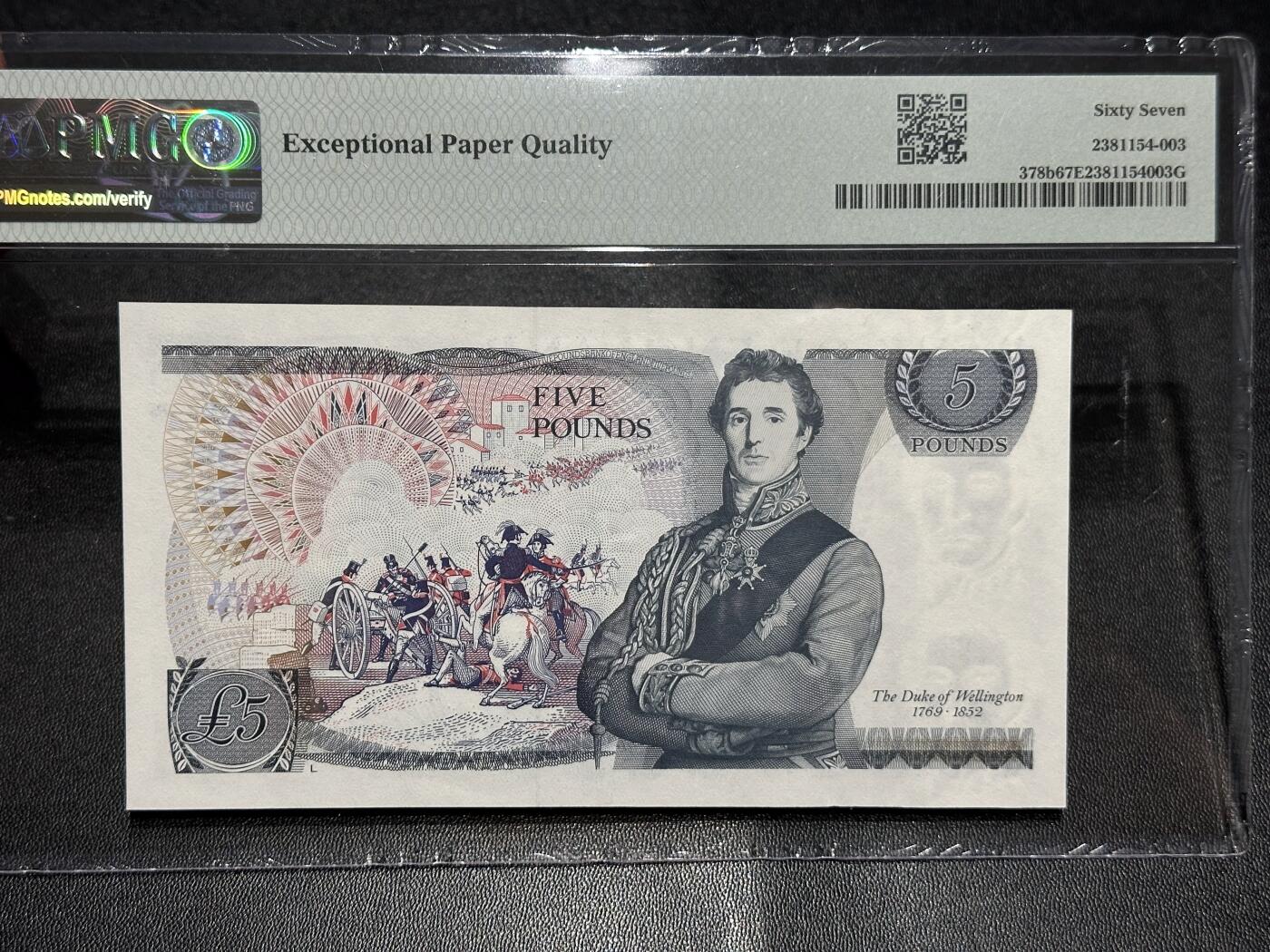 《外钞收藏家》第六百二十三期（精选场）（长期征集拍品、欢迎藏友们联系合作）