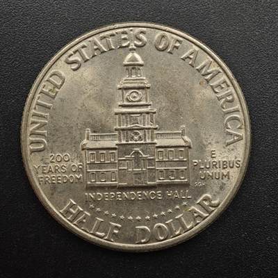 【淘币小摊】实时拍第八百八十七拍   散币场    每周一统一发货 - 美国1976年建国200周年半美元纪念币