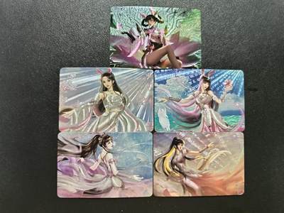 天玑星卡拍第183期《4.2周四截拍》持续收拍收评中 满赠卡需备注 - 斗罗大陆 小舞 粗闪 五张