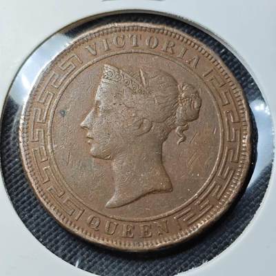 KK钱币收藏小铺  第415期 2月预留时间 周末发货 1970英属锡兰5分维多利亚大铜币