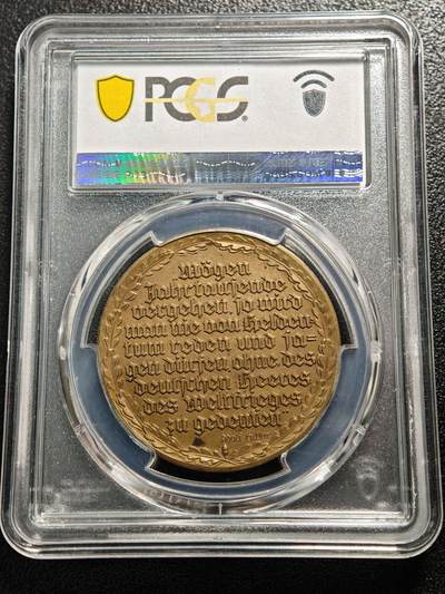 【德藏】世界币章拍卖第170期（拍品征集中~欢迎藏友联系） 1935年 德国民族社会主义工人党全民总动员纪念铜章 萨克森版 状态极佳 PCGS SP64（原图请查询PCGS评级公司官网）