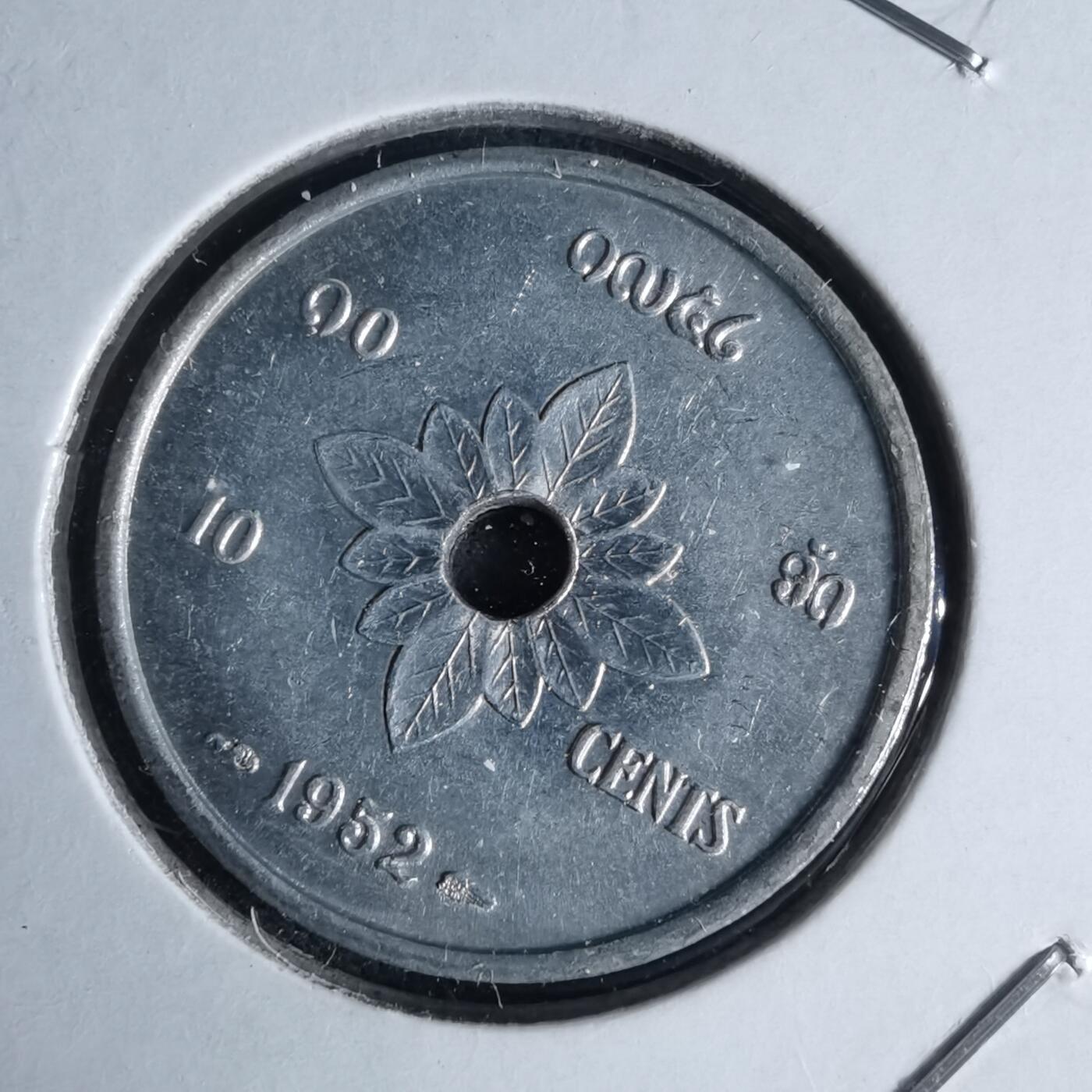 沼泽如烟--第1041场 老挝1952年十分