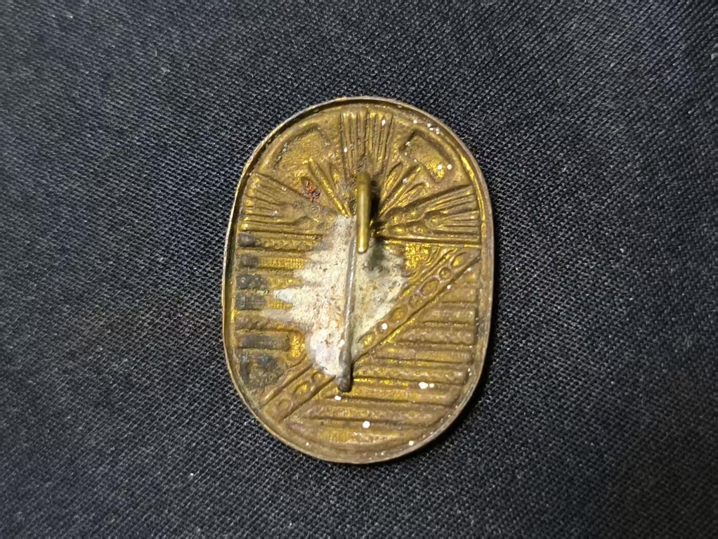 云宸嘉赏-勋臻佳藏四月精品甄选场次（低佣 一元一手） 民主德国社会主义劳动荣誉徽