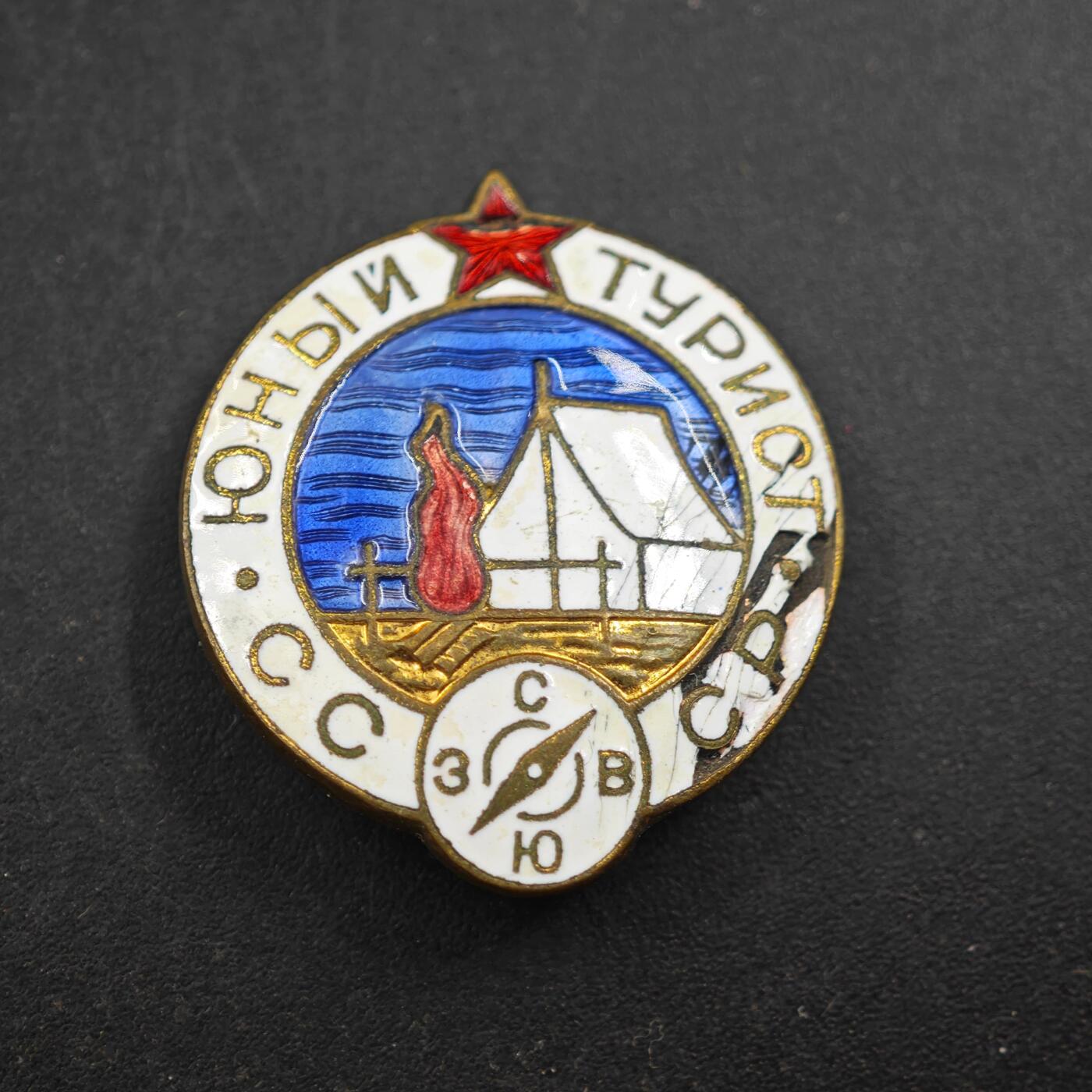 4月1日结束，成斌徽章钱币专场（今日继续更新）