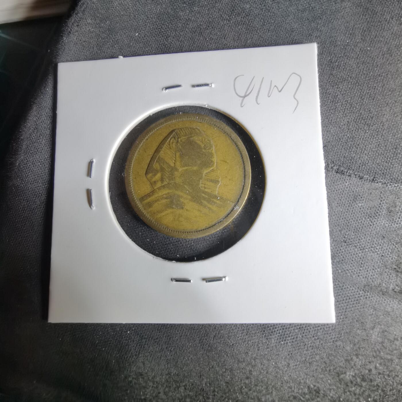 沼泽如烟--第1041场