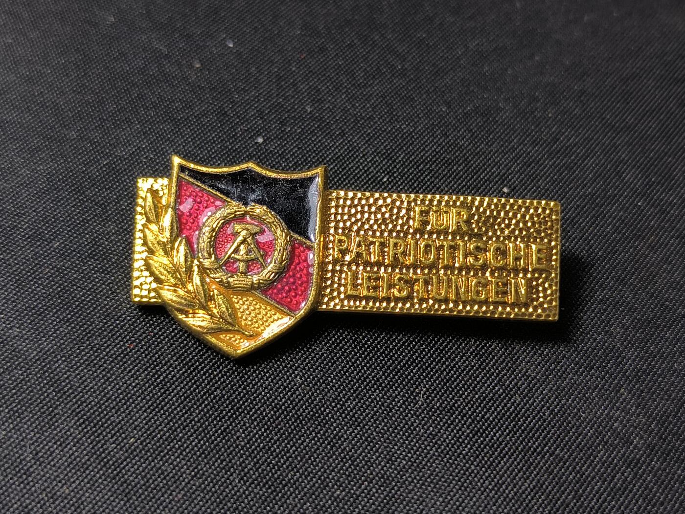 云宸嘉赏-勋臻佳藏四月精品甄选场次（低佣 一元一手） 民主德国DDR （für patriotische leistungen）爱国功绩奖章 早期热珐琅版本