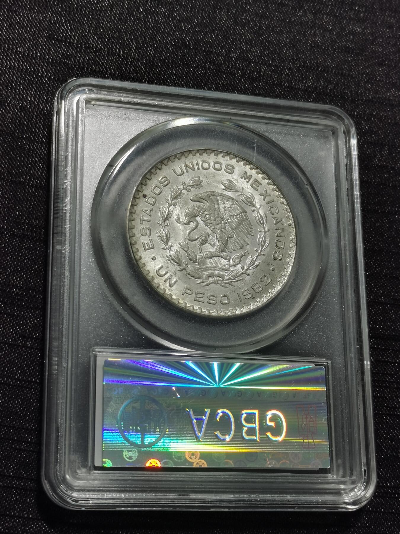 天下钱庄专场欢迎参拍 墨西哥一比索银币