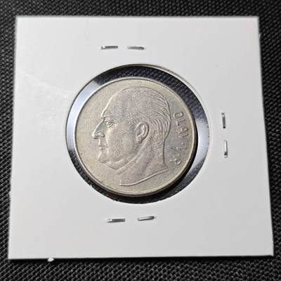 KK钱币收藏小铺  第417期 2月预留时间 周末发货 1971挪威1欧尔 动物版