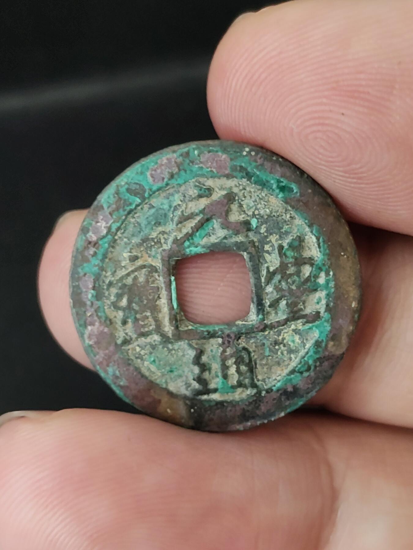 猩哥外币小铺➨【第227场】