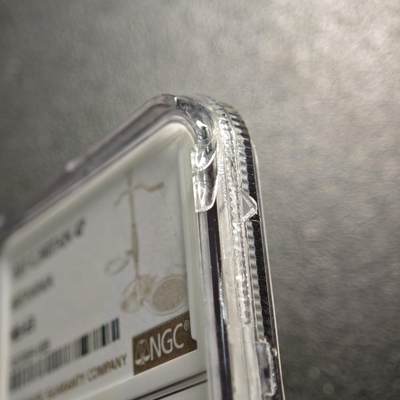 【德藏】世界币章拍卖第170期（拍品征集中~欢迎藏友联系） 1837年 英国威廉四世4便士银币 五彩包浆 状态极佳 NGC MS63 (外盒边缘有损)