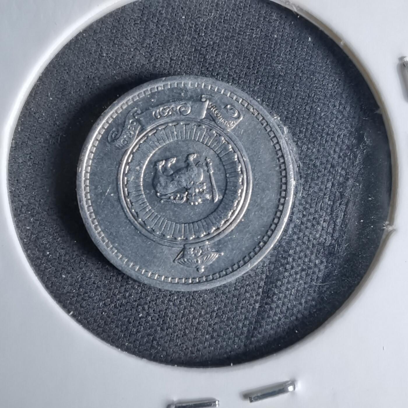 沼泽如烟--第1041场 斯里兰卡1971年一分