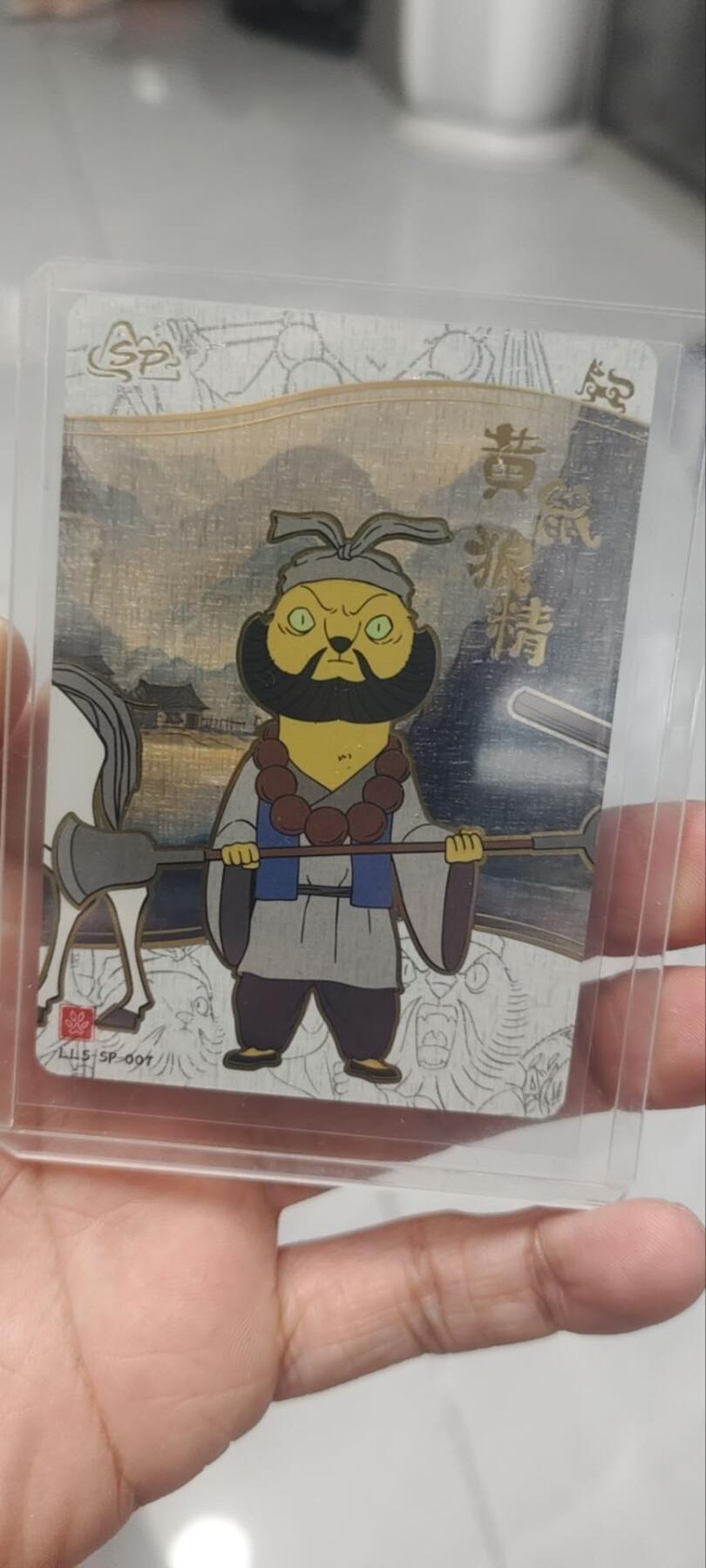 秋原瞳的小店第四十期——青梅时节雨纷纷，牧童遥指杏花村