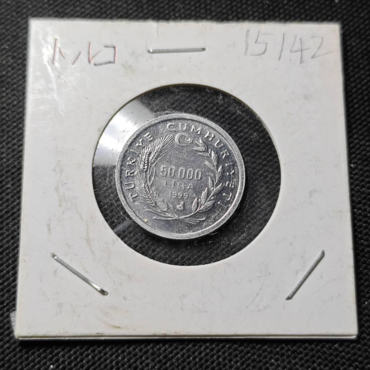 KK钱币收藏小铺  第415期 2月预留时间 周末发货