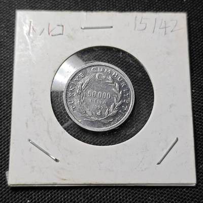 KK钱币收藏小铺  第415期 2月预留时间 周末发货 1999土耳其50000里拉