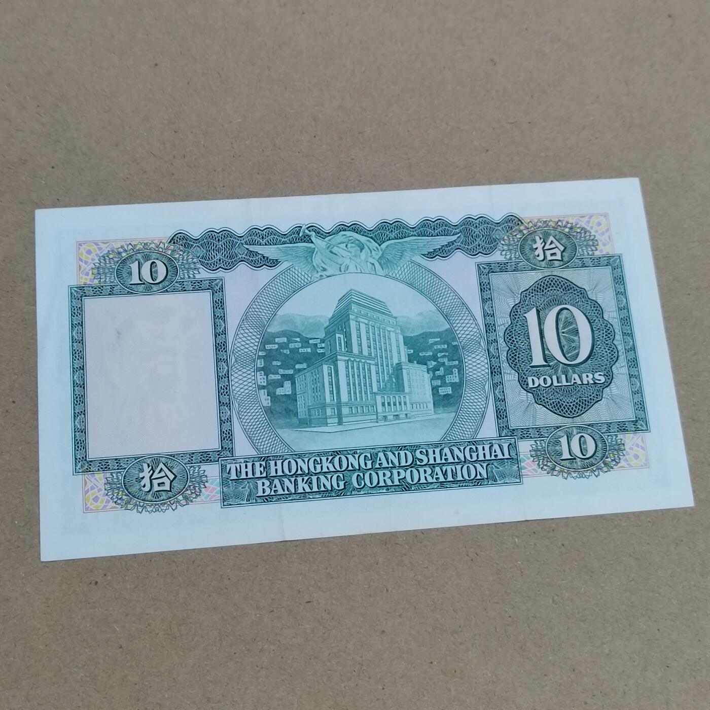 PCAI钱币  2-795  钱币小专场