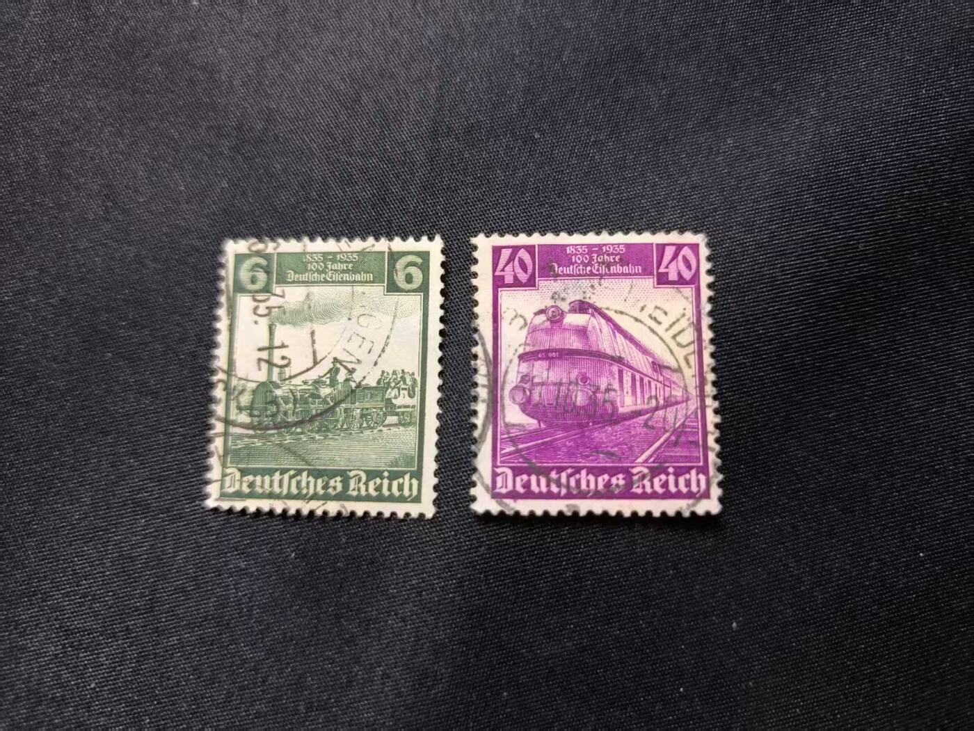 云宸嘉赏-勋臻佳藏四月精品甄选场次（低佣 一元一手） 德意志第三帝国「德国铁路百年（100 Jahre Deutsche Eisenbahn）」纪念邮票