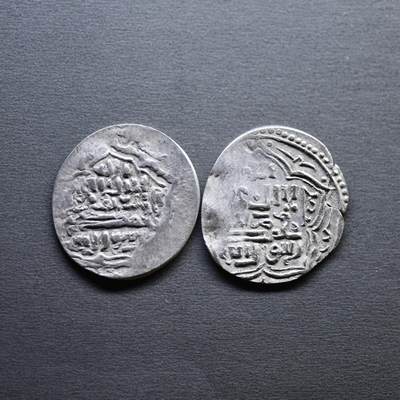 【良泉】4月16日【西方古代打制币】拍卖108件 - 公元1295-1304年【蒙古】伊尔汗国，合赞汗“三体文”银币二第尔汗版，2枚，总重3.37克