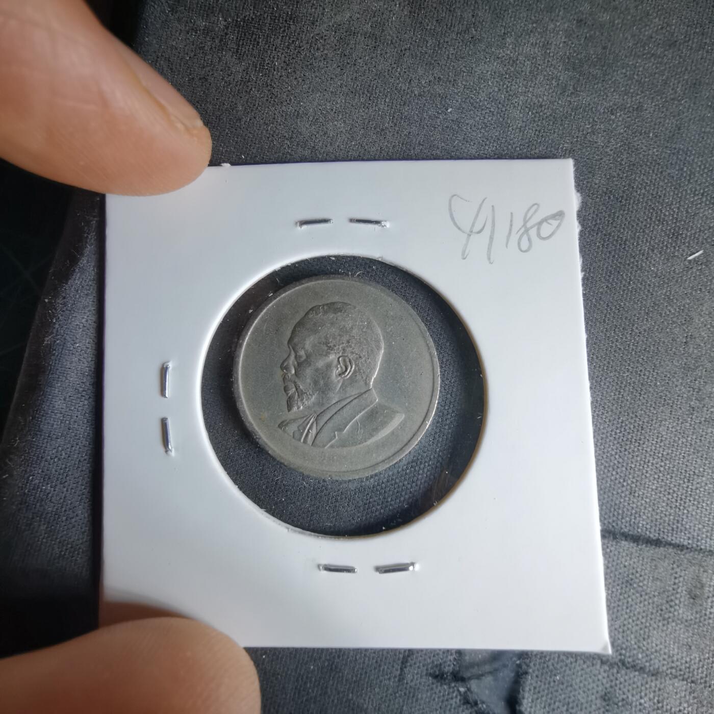 沼泽如烟--第1041场 肯尼亚1967年50分