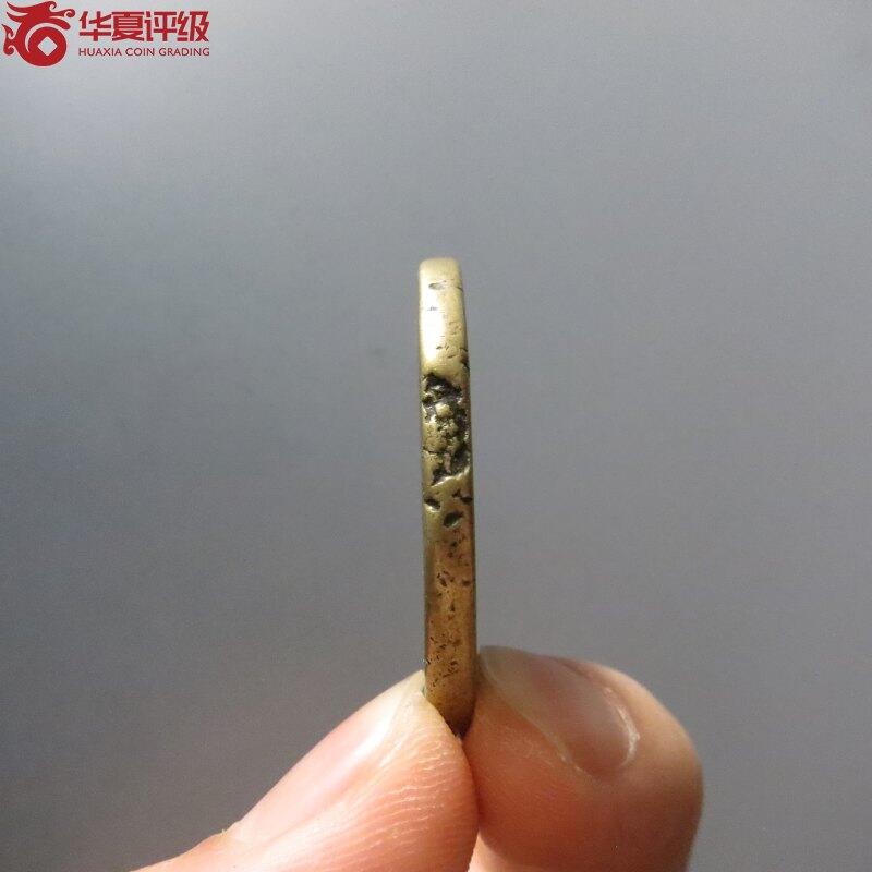 天国背圣宝折十