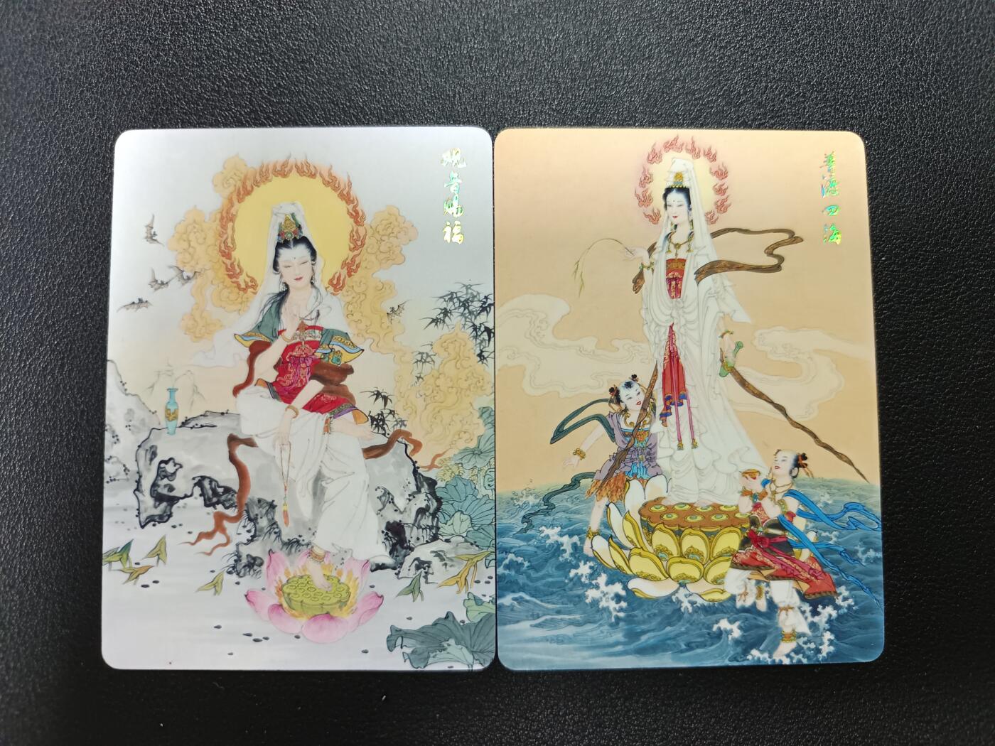 天玑星卡拍第183期《4.2周四截拍》持续收拍收评中 满赠卡需备注