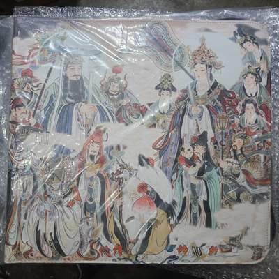 龙虎卡牌-八一场（满200元包邮，无佣金，每周六结拍，欢迎送拍） - 【卡册 焱卡文化 彫仙列仙卷 主题十二宫拉链卡册 (无卡页)