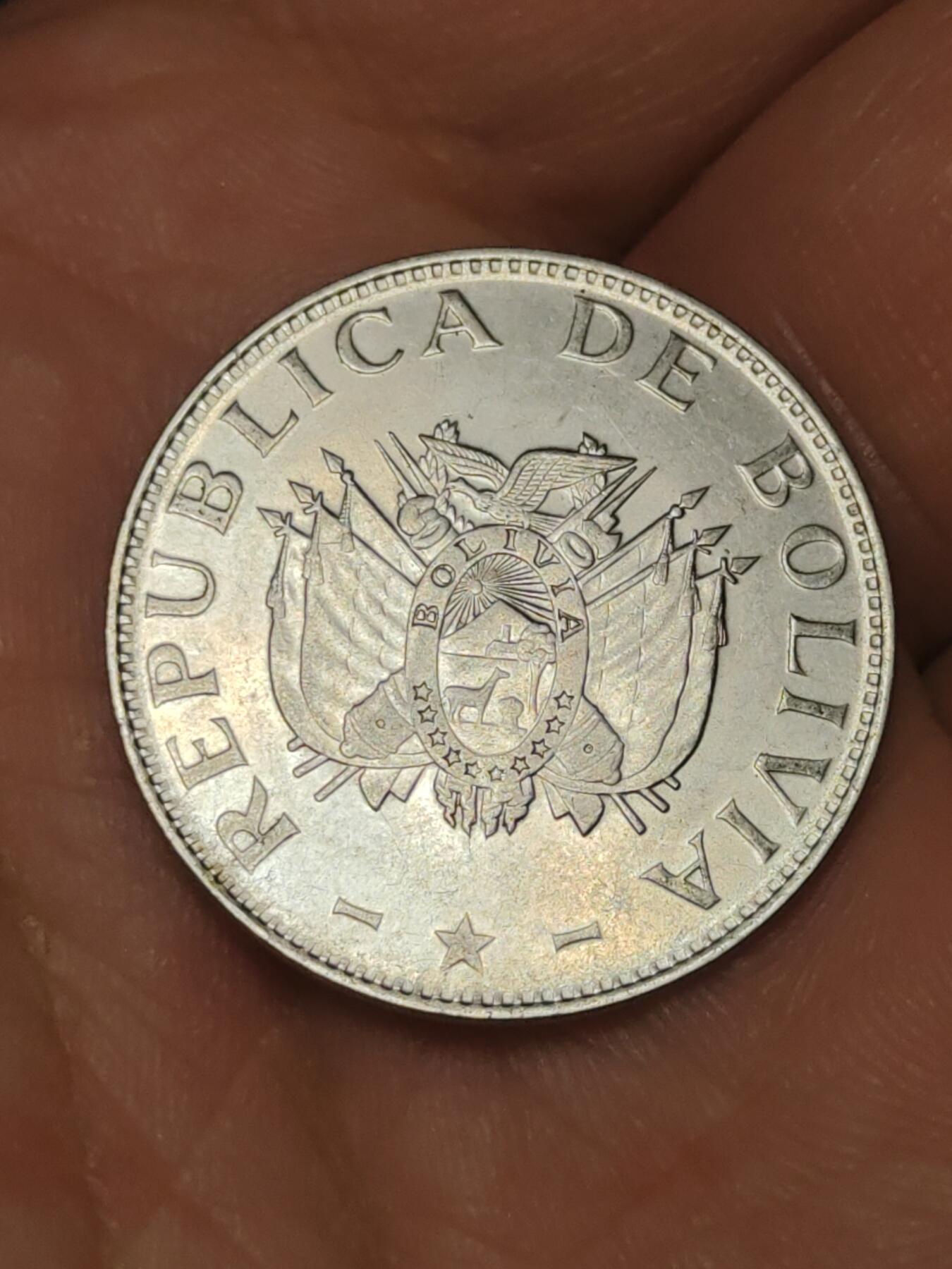 2026年第三十九场(总第二百零八场）外国好品散币场(免佣金) 玻利维亚🇧🇴1997年1玻利维亚诺(1987–至今第一版)