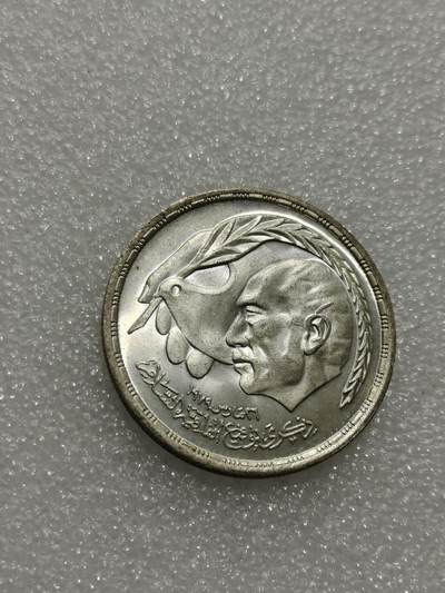 天下钱庄专场欢迎参拍 - 埃及1磅银币