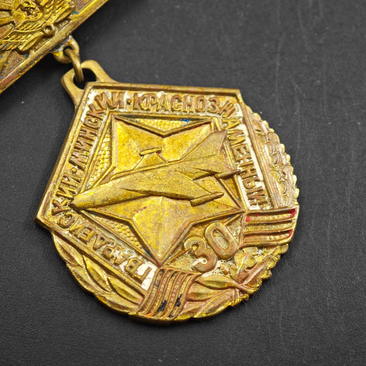 4月1日结束，成斌徽章钱币专场（今日继续更新）