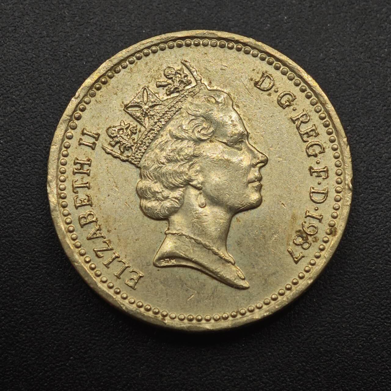 【淘币小摊】实时拍第八百八十七拍   散币场    每周一统一发货 英国1987年一镑铜币