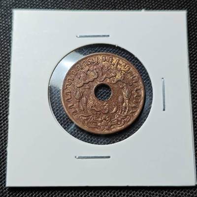 KK钱币收藏小铺  第417期 2月预留时间 周末发货 1945荷属东印度1分 