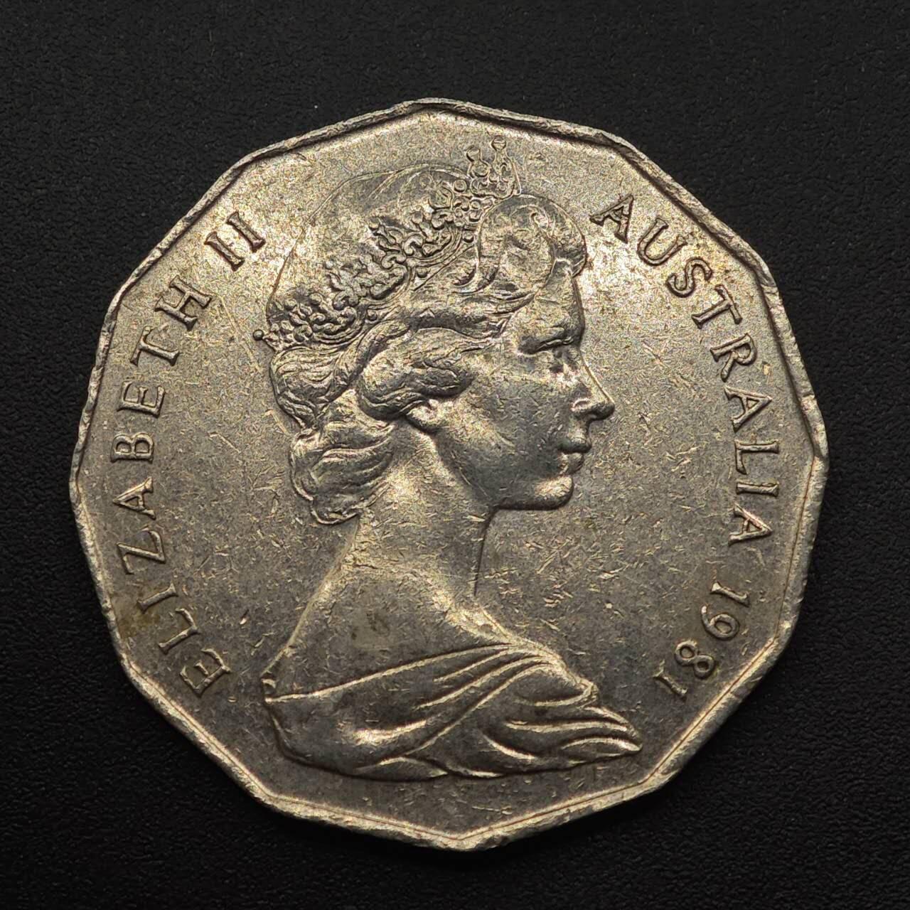 【淘币小摊】实时拍第八百八十七拍   散币场    每周一统一发货 澳大利亚1981年戴安娜王妃大婚50分纪念币